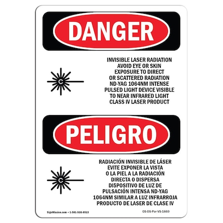 Signmission OSHA Sign, Invisible Laser Radiation Exposure Bilingual, 5in X 3.5in Decal, 3.5" W, 5" H, Spanish OS-DS-D-35-VS-1669